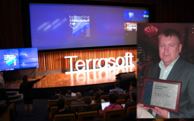 TopCRM принимает участие в глобальном форуме Terrasoft в Сколково